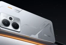 ريلمي 14 5G cover