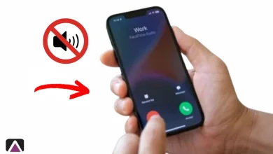 حل مشكلة عدم سماع صوت المتصل في الايفون