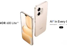 مواصفات هونر 600 Lite في الأردن وأبرز المزايا